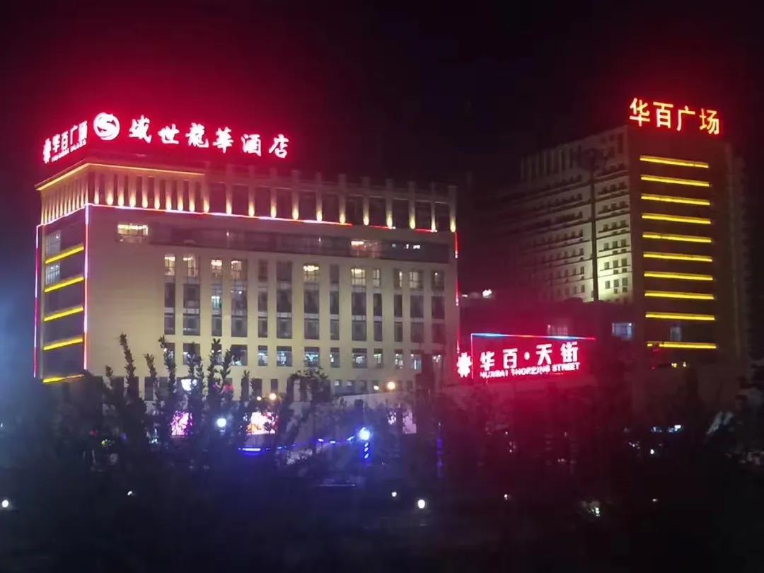 1626241361774434.jpg 20210228033641642.jpg