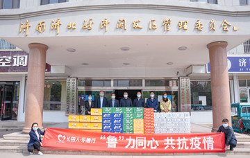 【代表履職】市人大代表、區(qū)工商聯(lián)副主席、長(zhǎng)田實(shí)業(yè)黨支部書(shū)記、董事長(zhǎng)張勇慰問(wèn)濟(jì)北街道疫情防控工作人員